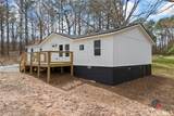 75 Woodfield Road - Photo 5