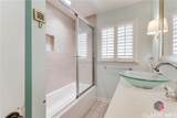 335 Duncan Springs Road - Photo 37