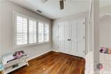 335 Duncan Springs Road - Photo 41