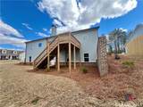 576 Lillian Way - Photo 16