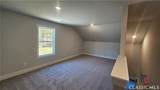 1036 Falling Leaf Court - Photo 22