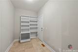 1451 Tappan Spur Drive - Photo 12