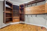 1451 Tappan Spur Drive - Photo 26