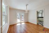 490 Mcwhorter Drive - Photo 10