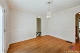 490 Mcwhorter Drive - Photo 11