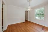 490 Mcwhorter Drive - Photo 12