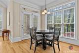 1050 Pembrook Court - Photo 24