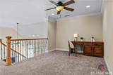 1050 Pembrook Court - Photo 39