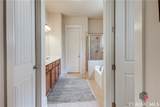 205 Boundary Street - Photo 20