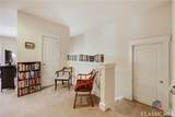 205 Boundary Street - Photo 28