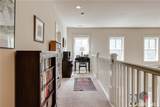 205 Boundary Street - Photo 34