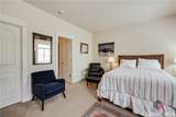 205 Boundary Street - Photo 37