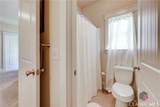 205 Boundary Street - Photo 39