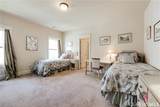 205 Boundary Street - Photo 41