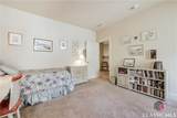 205 Boundary Street - Photo 43