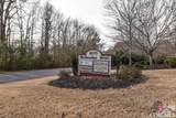 1671 Meriweather Drive - Photo 4