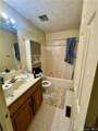 595 Macon Highway - Photo 13