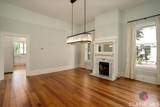 257 Hill Street - Photo 14