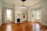 257 Hill Street - Photo 7
