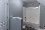 515 Edgewood Drive - Photo 23