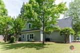 515 Edgewood Drive - Photo 7