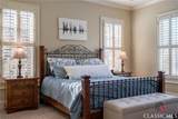 431 Tralee Court - Photo 27
