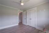 1090 Kenway Drive - Photo 49