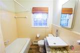 515 Forest Heights Drive - Photo 14