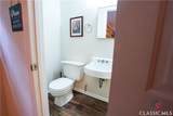515 Forest Heights Drive - Photo 26