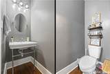 1040 Peacock Drive - Photo 73
