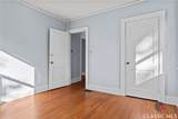 120 Mathews Avenue - Photo 34