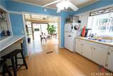 1005 College Station Road - Photo 9