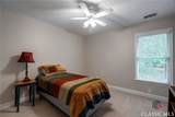 200 Hidden Spring Way - Photo 23