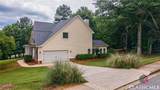 200 Hidden Spring Way - Photo 4