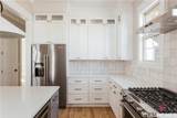 277 Highpointe Lane - Photo 7