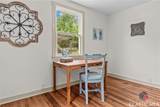 492 Clover Street - Photo 18