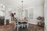 1050 Tailwater - Photo 15