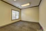 155 Bankers Boulevard - Photo 16
