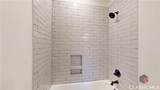 66 Highland Drive - Photo 29