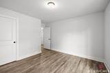 51 Brockton Way - Photo 22