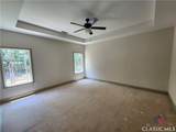 360 Discovery Trail - Photo 11