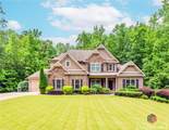 1205 Highgrove Court - Photo 1