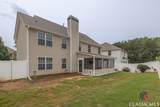 3338 Gardenside Walk - Photo 41