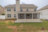 3338 Gardenside Walk - Photo 43