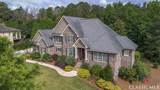 2481 Lakewood Manor Drive - Photo 3
