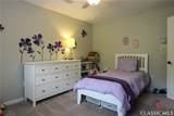 1061 Broadlands Drive - Photo 41
