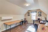 82 Cedar - Photo 38