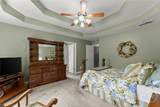 27 Kendall Creek Drive - Photo 24