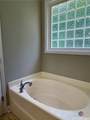 205 Huntington Shoals Drive - Photo 31