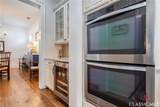 2033 Trimleston Road - Photo 16